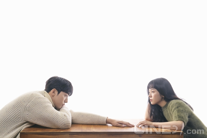 南柱赫&韓志旼電影《josée》採訪