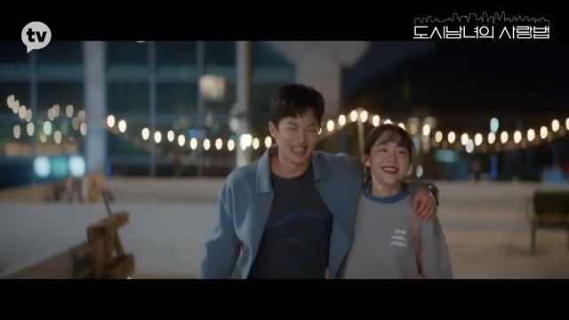 池昌旭&金智媛《都市男女的愛情法》最新預告