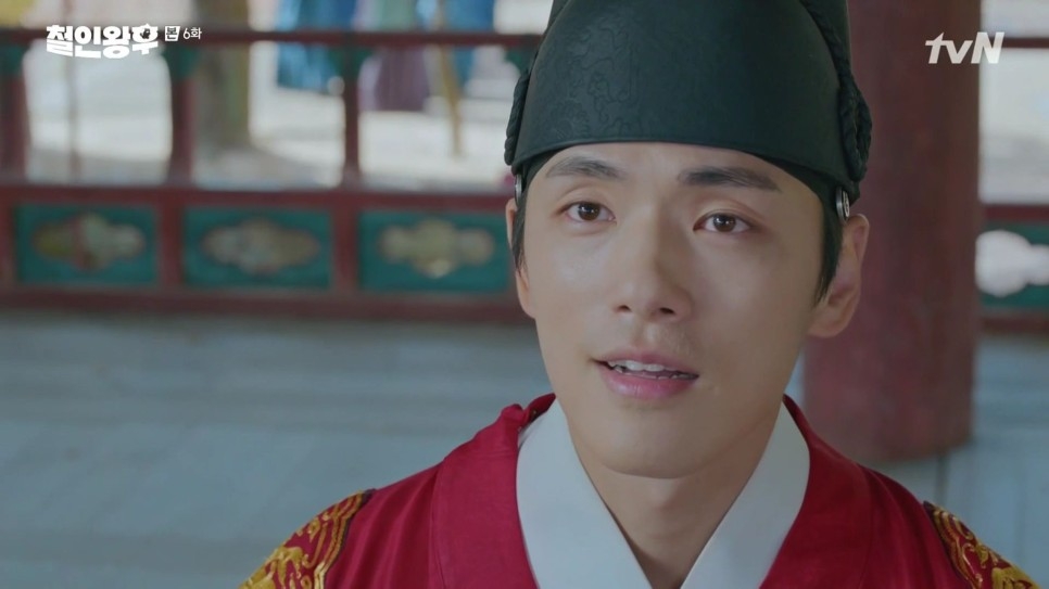 《哲仁王后》第5-6集 劇情