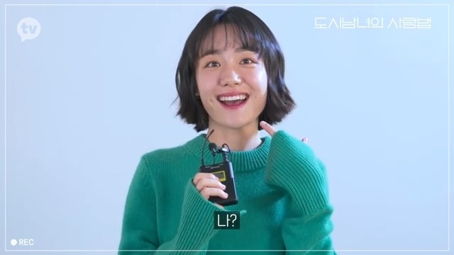 韓劇《都市男女的愛情法》人物宣傳片