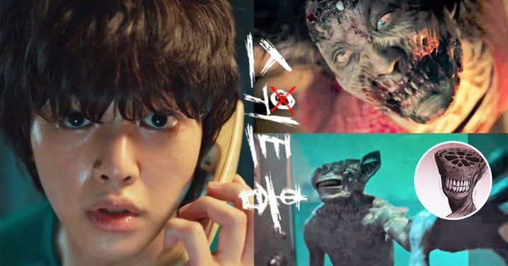 Netflix韓劇《SWEET HOME》正式預告！緊張指數破表、驚悚鉅獻～