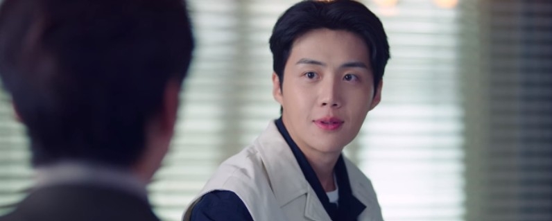 《Start-Up》呂珍九客串