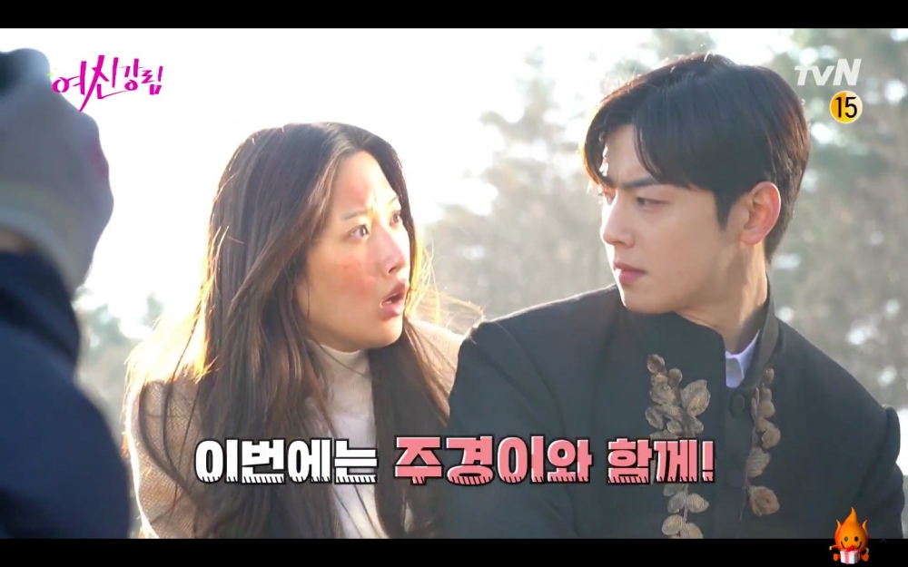 《女神降臨》花絮