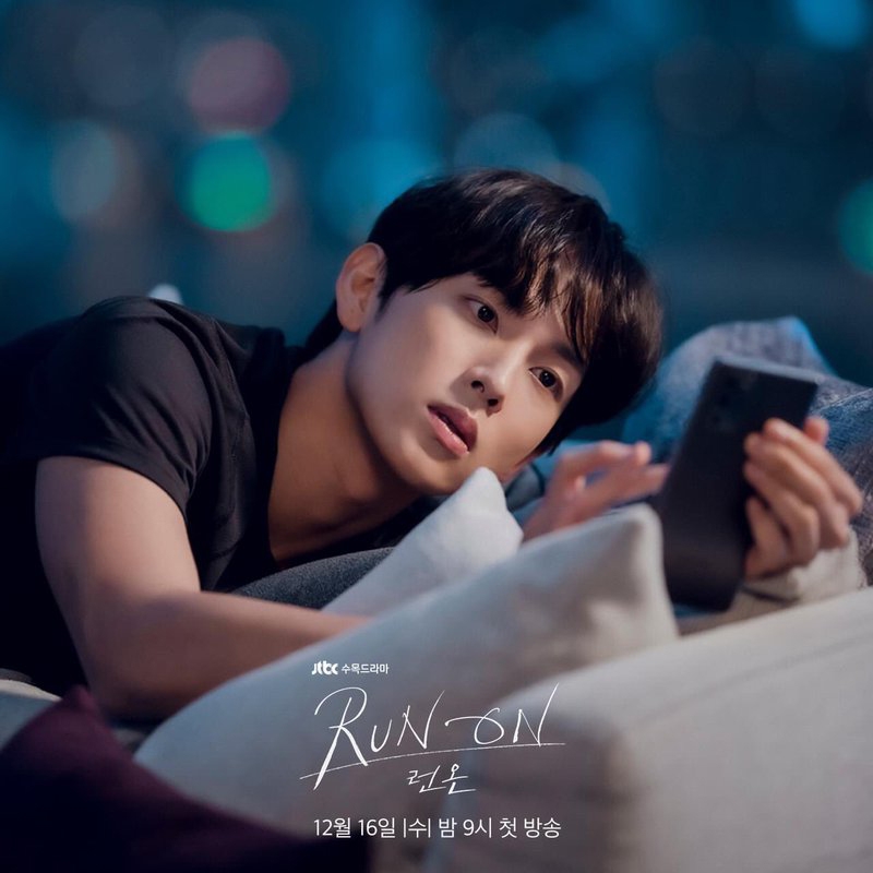 《Run On》任時完