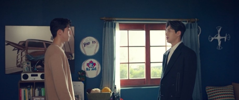 《Start-Up》結局劇情