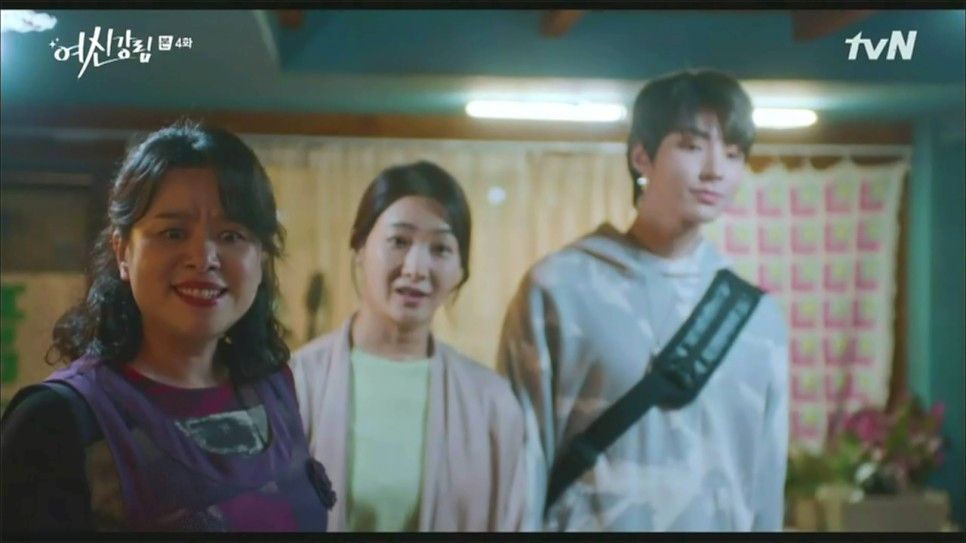 《女神降臨》3-4集劇情