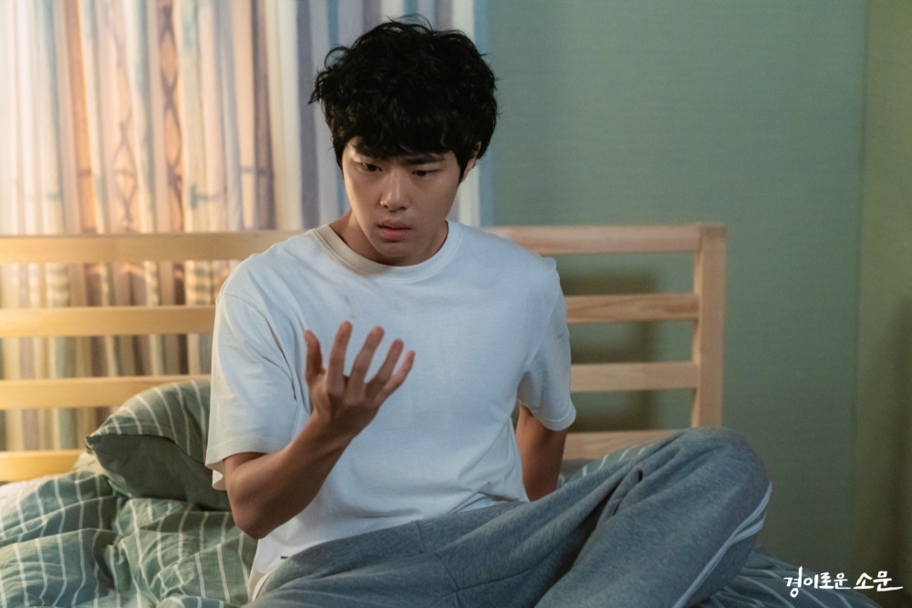 《驚奇的傳聞》劇情