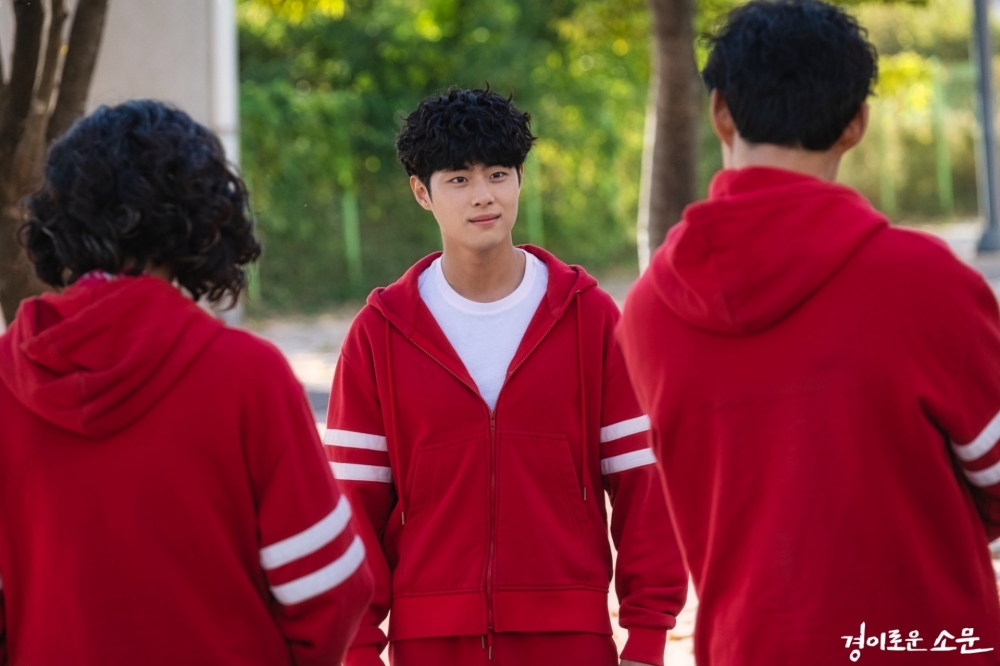 《驚奇的傳聞》劇情