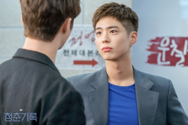 朴寶劍早期作品《完美媽媽》女裝又半裸大膽嘗試！