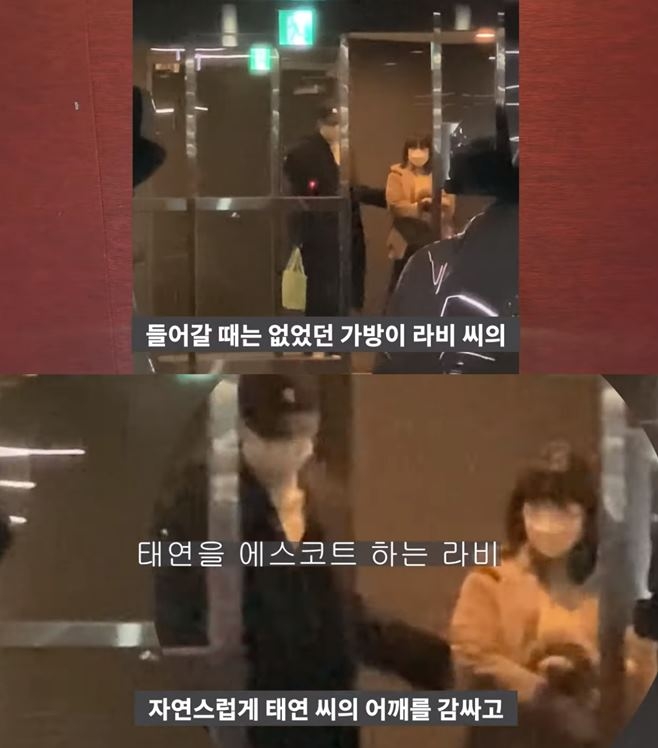 韓網熱議／韓媒再爆太妍❤RAVI「三天兩夜」約會影片