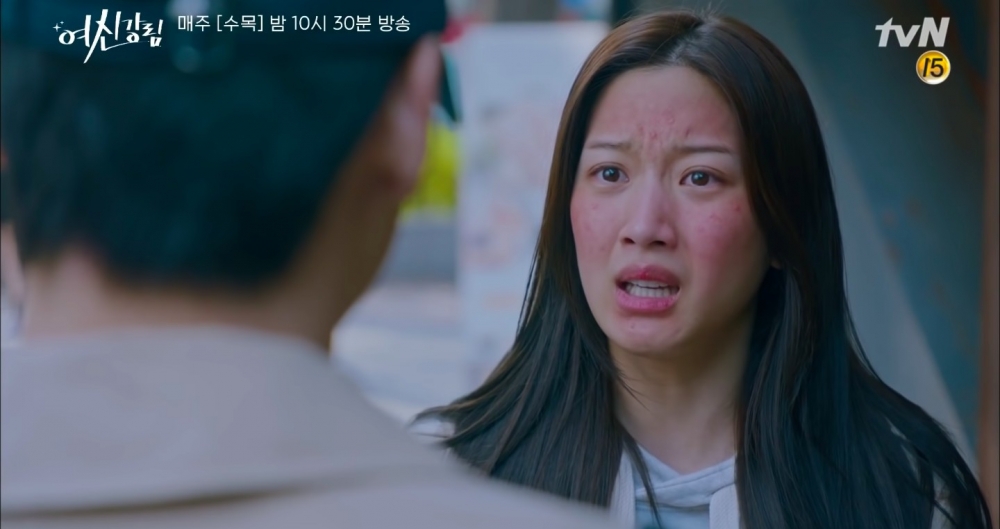 《女神降臨》第5-6集劇情