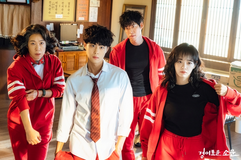 OCN