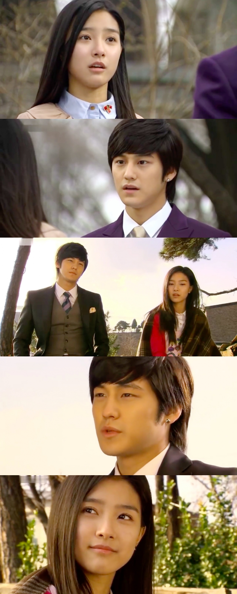 《花樣男子》「蘇秋CP」