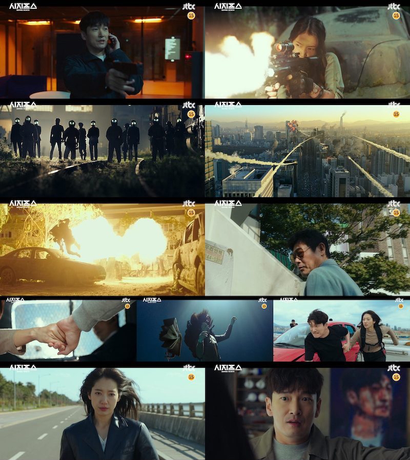 《西西弗斯：神話》預告