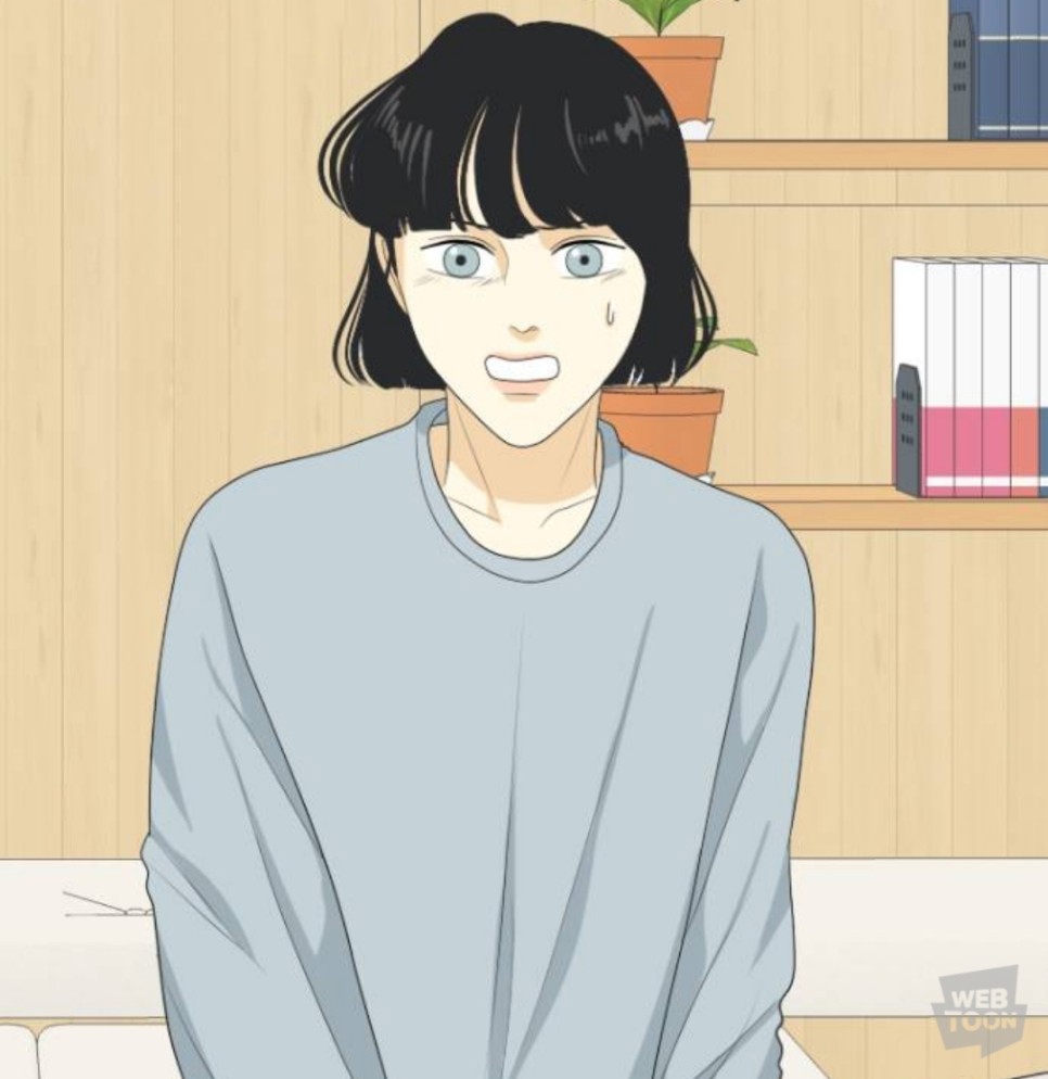 網漫《心驚膽顫的同居》