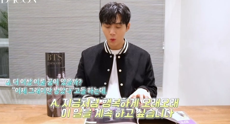 BTS DICON演員助陣