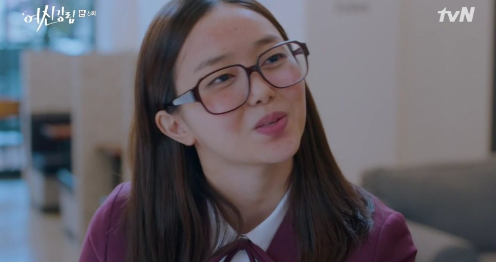 《女神降臨》第5-6集劇情