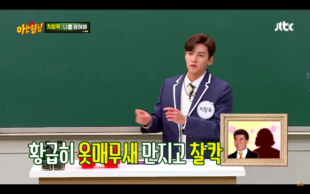 JTBC