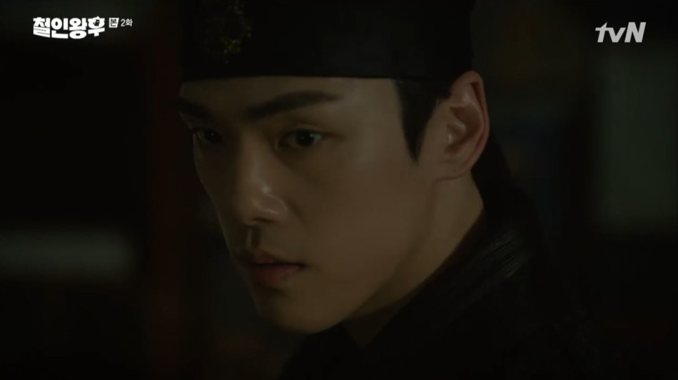 《哲仁王后》第1-2集劇情