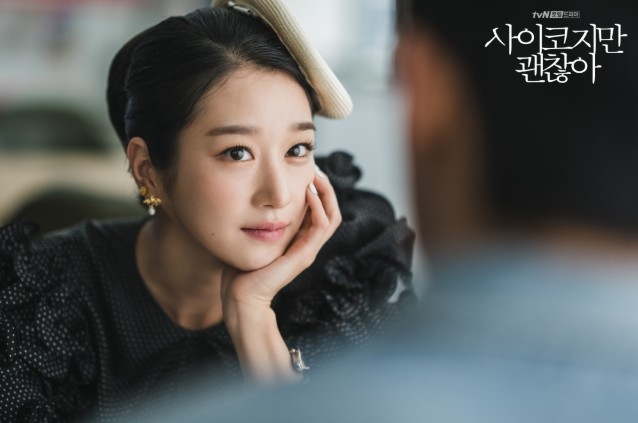 2020下半年大勢演員