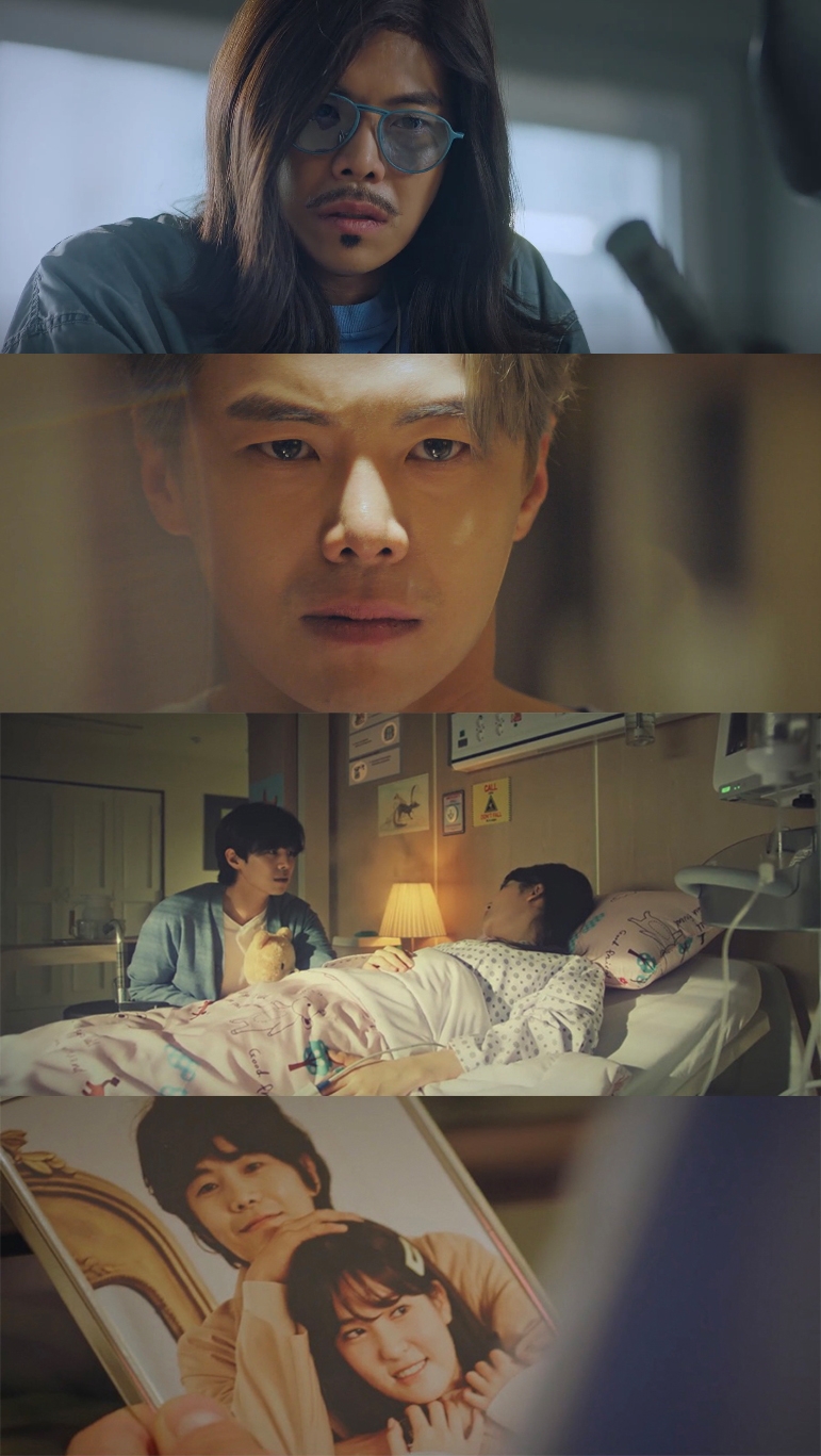 Penthouse 12-13集劇情