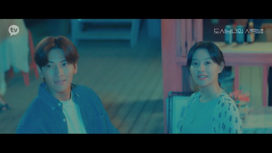 《愛在大都會》(都市男女的愛情法)第1集劇情