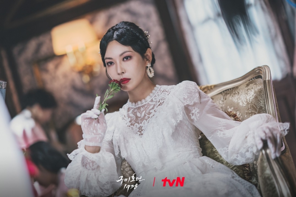 《九尾狐傳1938》金素妍