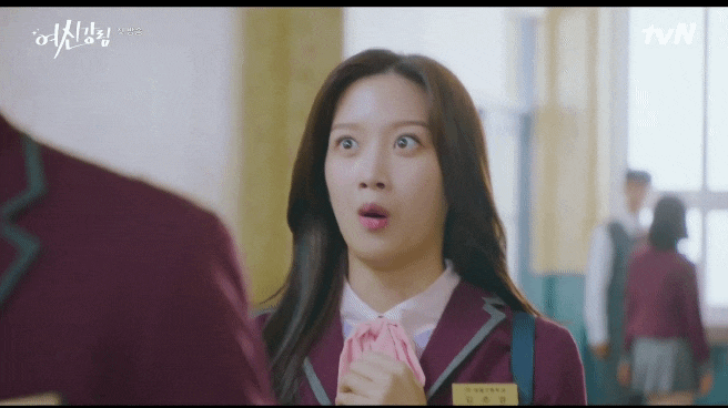 《女神降臨》首播劇情