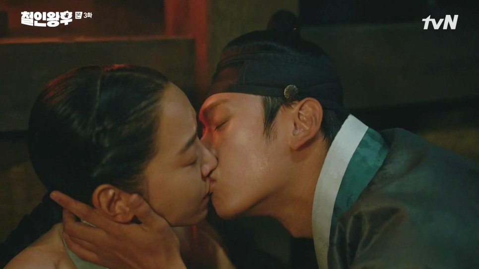 《哲仁王后》3-4集劇情