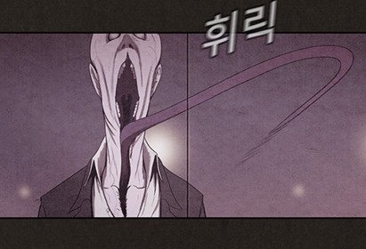 《SWEET HOME》原作漫畫