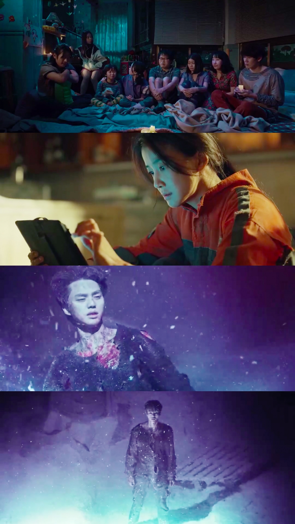 《SWEET HOME》劇情