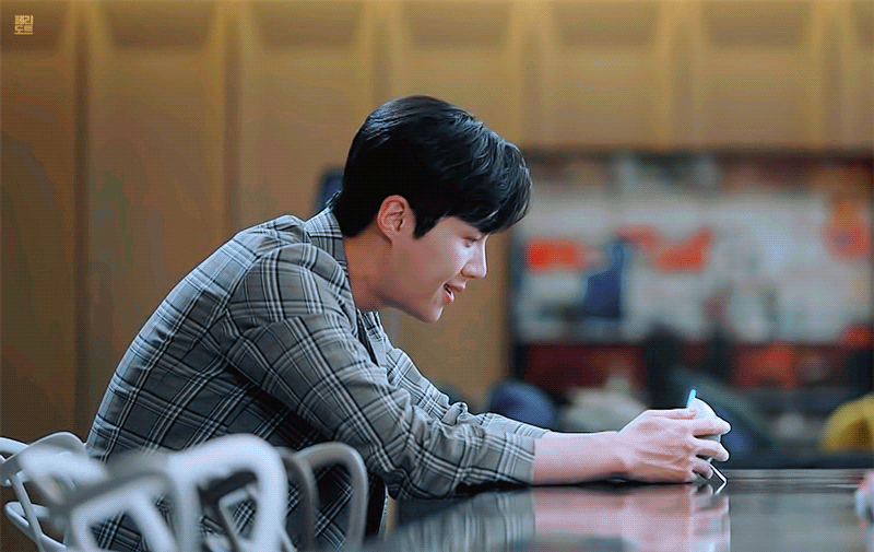 《Start-Up》呂珍九客串