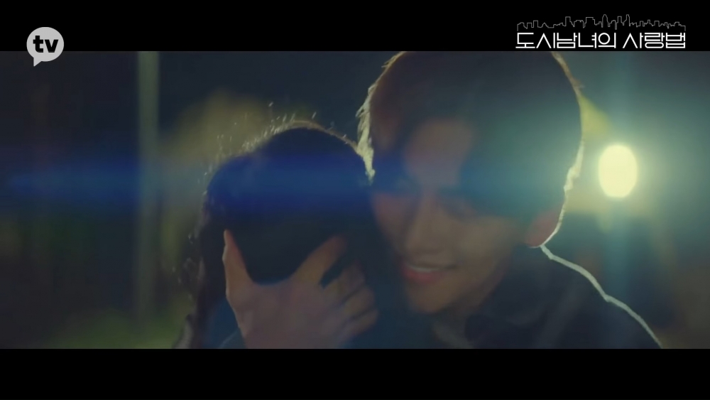 《都市男女的愛情法》正式版預告