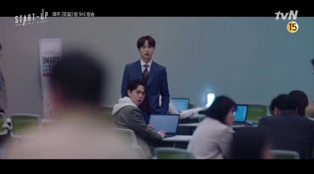 韓劇《Start-Up》第15集預告