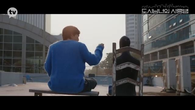 池昌旭&金智媛《都市男女的愛情法》最新預告