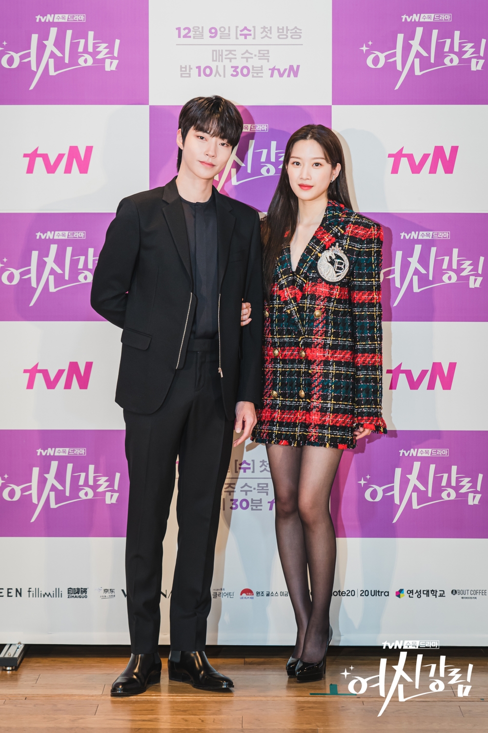 《女神降臨》發布會