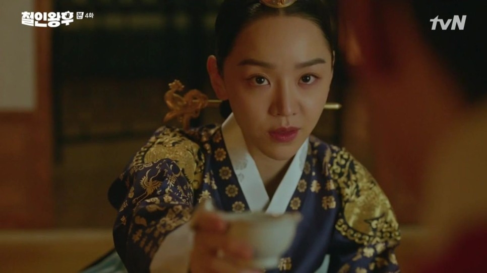 《哲仁王后》3-4集劇情