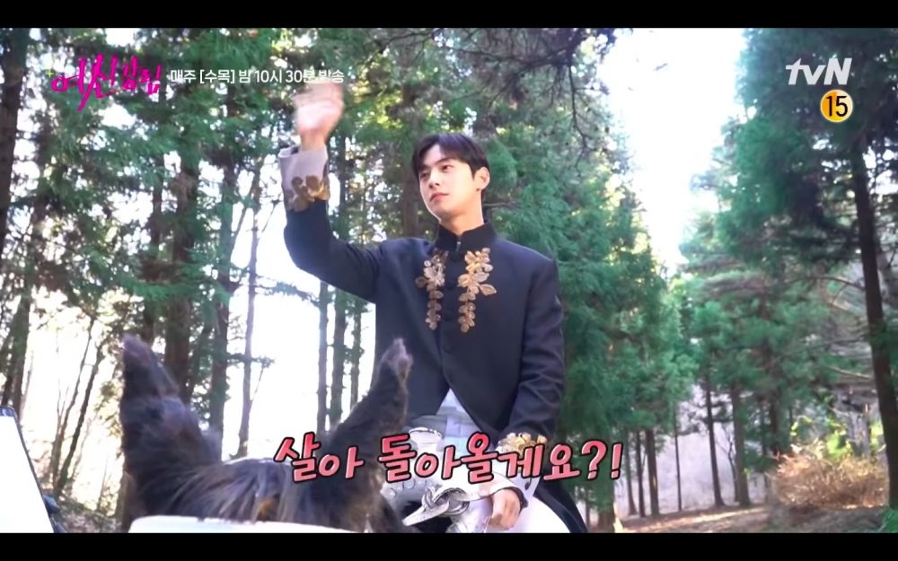 《女神降臨》花絮