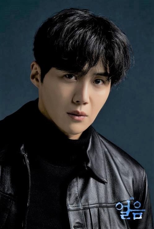 金宣虎舞台劇《冰凍》