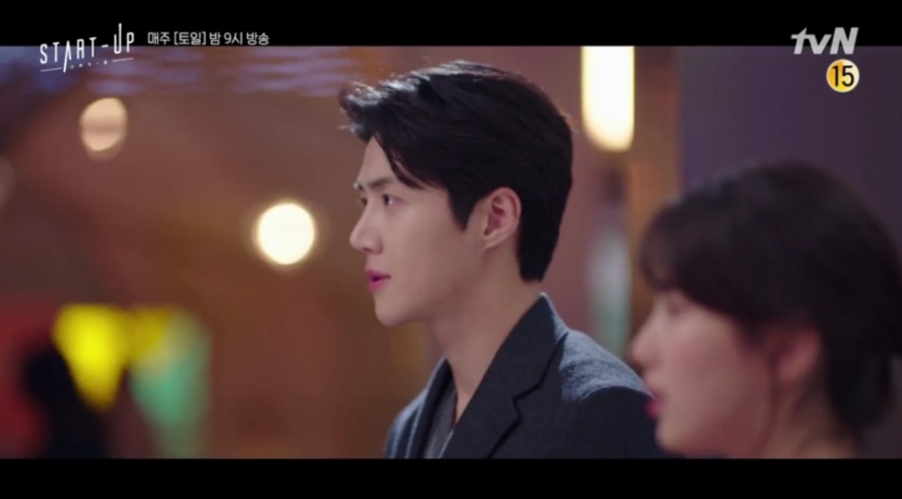 韓劇《Start-Up》第15集預告
