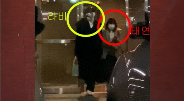 韓網熱議／韓媒再爆太妍❤RAVI「三天兩夜」約會影片