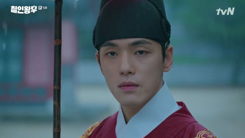 《哲仁王后》第5-6集 劇情