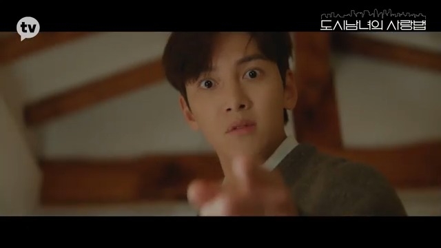 池昌旭&金智媛《都市男女的愛情法》最新預告