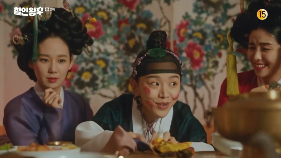 《哲仁王后》第1-2集劇情