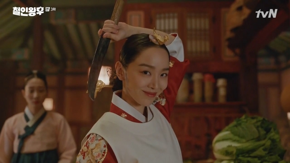 《哲仁王后》3-4集劇情