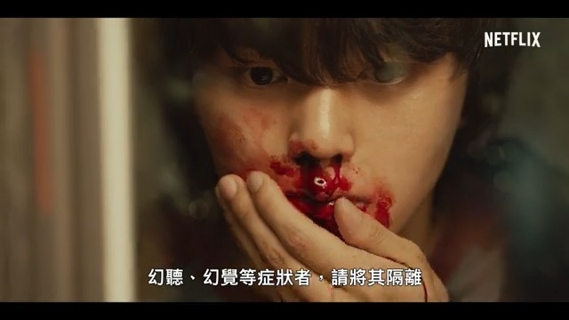 《SWEET HOME》今日首播5大亮點搶先看