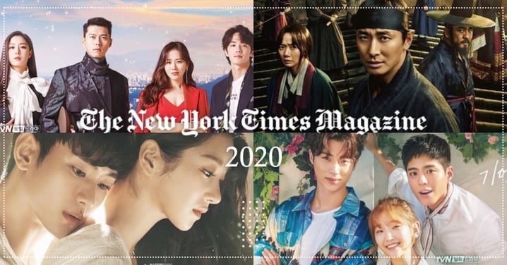 年末評比！「這兩部」韓劇榮登紐約時報排行，擠下《愛的迫降》進軍歐美市場