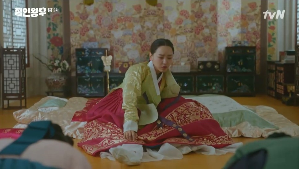 《哲仁王后》第1-2集劇情