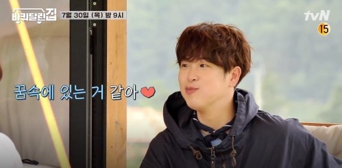 IU替呂珍九新劇《怪物》送上應援