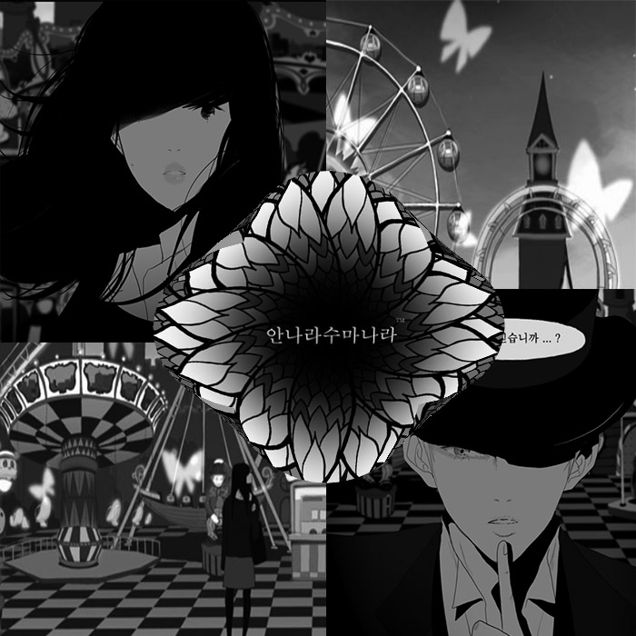 黃仁燁有望攜手池昌旭出演Netflix原創劇《安娜拉蘇瑪娜拉》